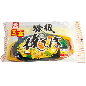 Nouilles Sautées Teppan Yakisoba