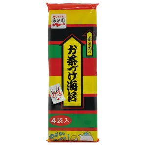 Ochazuke Nori