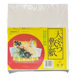 Papier Absorbant pour Tempura Petit Format