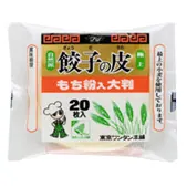 Pâte à Gyoza avec Farine de Riz Gluant (95MM)