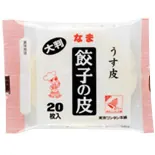 Pâte à Gyoza Fines (95 MMØ)