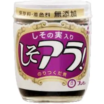 Pâte de Nori et Shiso