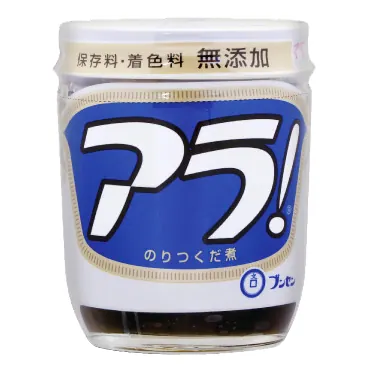 Pâte de Nori