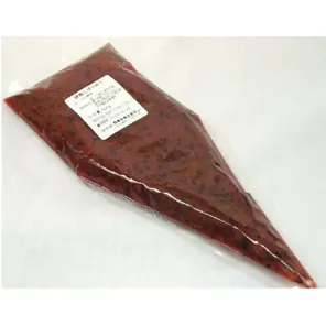 Pâte de Prune avec Shiso