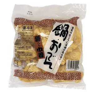 Poche de Tofu Frite Fourrée au Mochi