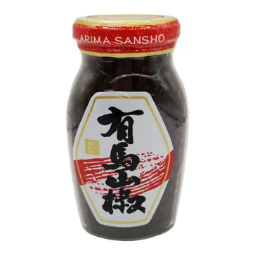 Poivre Arima Sansho