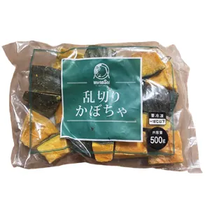 Potimarron Kabocha en Morceaux