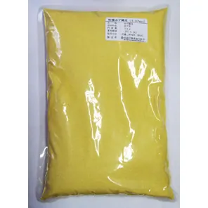 Poudre de Yuzu