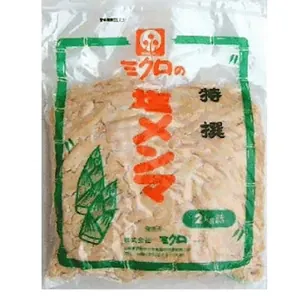 Pousses de Bambou Fermentées et Salées