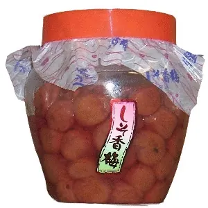 Prunes Marinées au Shiso en Pot