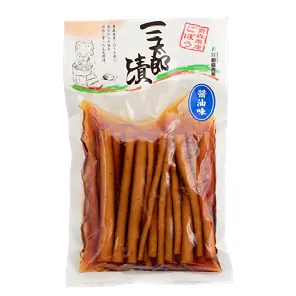 Racines de Bardanes Marinées