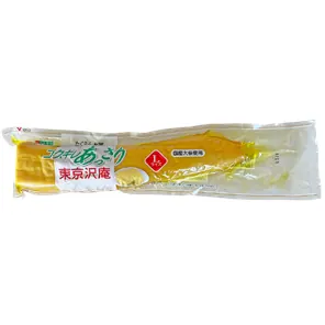 Radis Blanc Mariné Tokyo