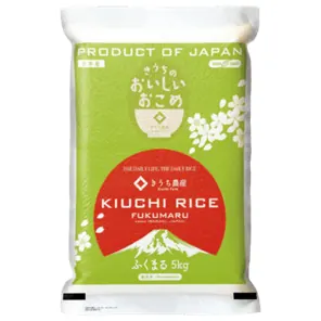 Riz Fukumaru Sans Rinçage