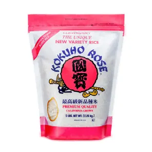 Riz Kokuho Rose
