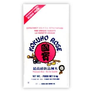 Riz Kokuho Rose