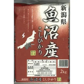 Riz Koshihikari d'Uonuma