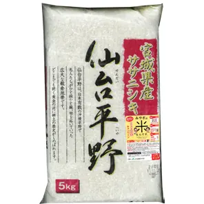 Riz Sasanishiki de Miyagi