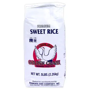 Riz Sweet
