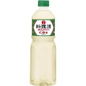 Saké de Cuisine