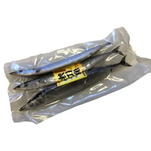 Sanma (Balaou du Japon)