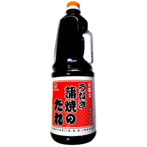 Sauce Anguille Grillée
