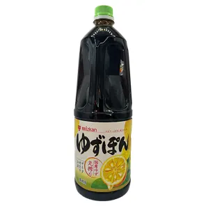 Sauce Ponzu Yuzupon