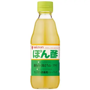 Sauce Ponzu