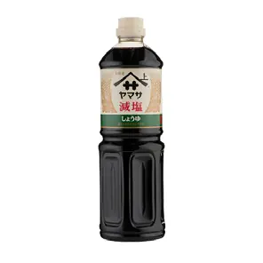 Sauce Soja Réduite en Sel