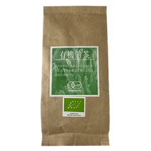 Sencha Bio