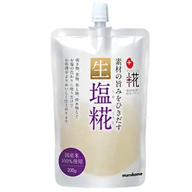 Shio Koji