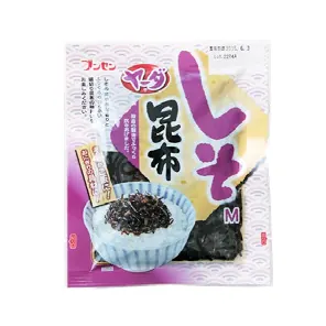 Shiso Kombu