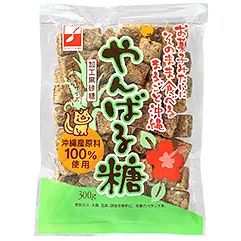 Sucre Noir d'Okinawa en Morceaux