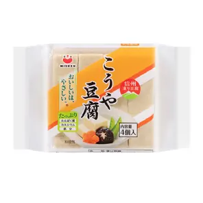 Tofu Koya