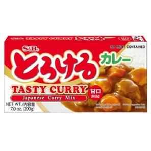 Torokeru Curry Mild