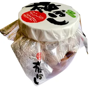 Tsubo Umeboshi