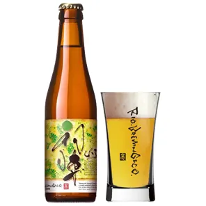 Uijin Blonde Yuzu