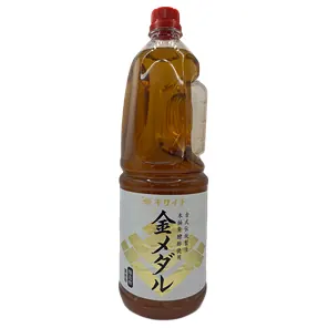 Vinaigre