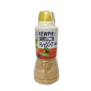 Vinaigrette au Sésame Grillé