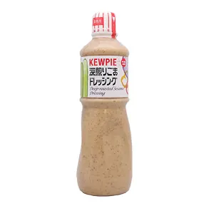 Vinaigrette au Sésame Grillé