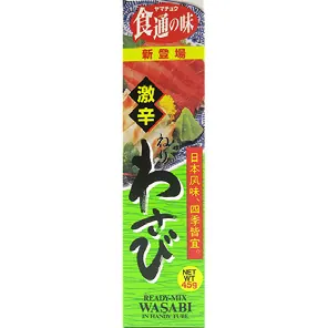 Wasabi en Tube