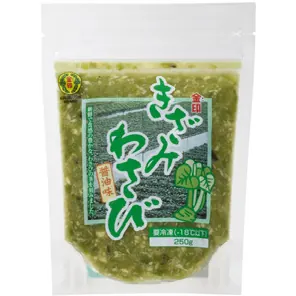Wasabi Haché