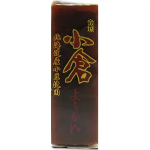 Yokan Ogura