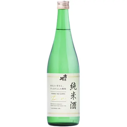 Yoshinogawa Junmaishu Pair
