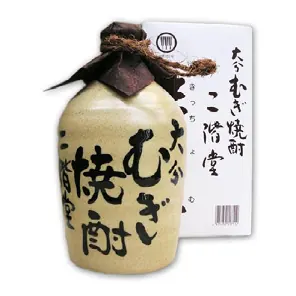 Yoshiroku Shochu