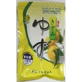 Yuzu Émincé