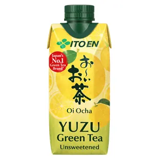 Yuzu Green Tea Brique